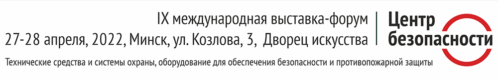 banner_CB_2022_1000х159.png