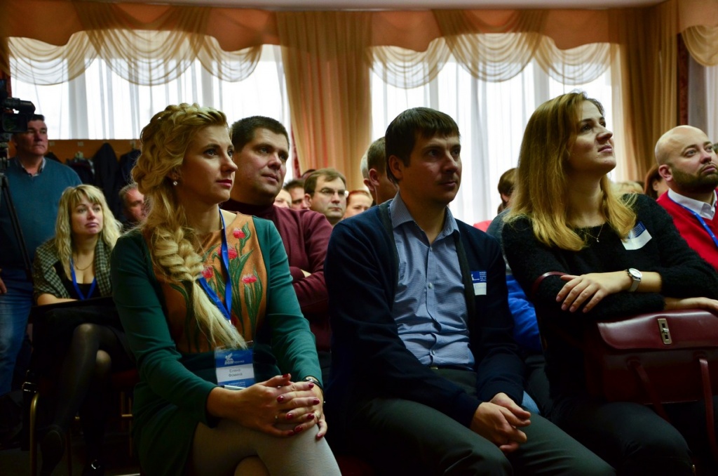 Практическая конференция по пожарной безопасности