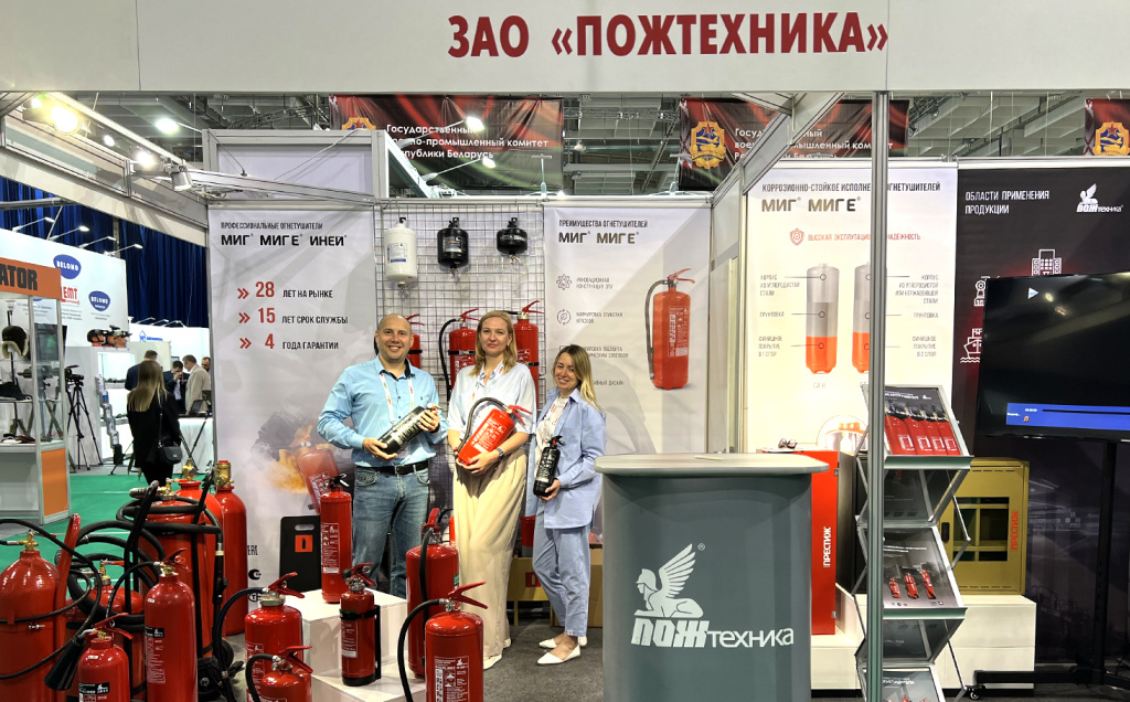 баннер ВЫСТАВКА 3 копия.jpg