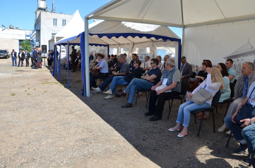 II ПРАКТИЧЕСКАЯ КОНФЕРЕНЦИЯ ПО ПОЖАРОТУШЕНИЮ-2018