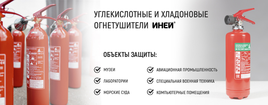 баннер для ОУ и ОХ копия.jpg