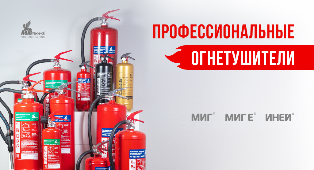 баннер главная новый 2026 копия.jpg
