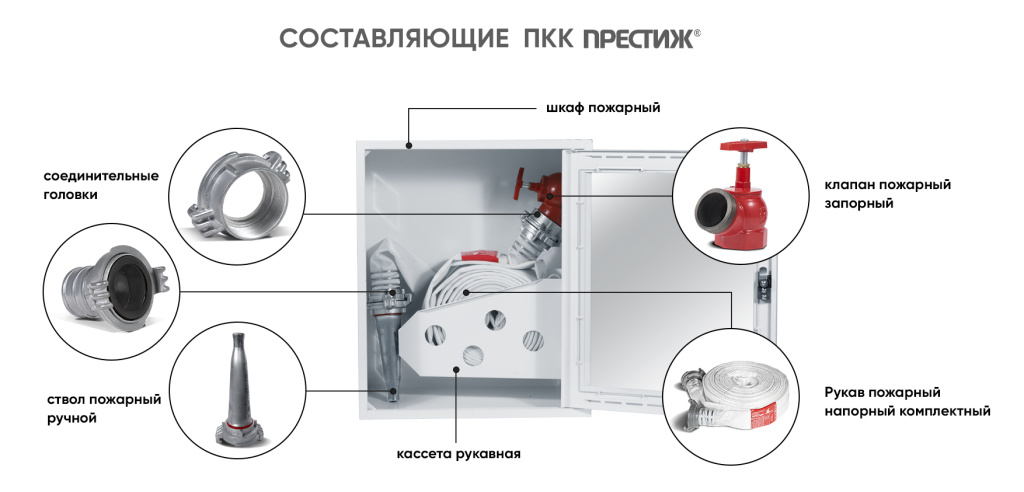 баннер для ПКК на сайт копия.jpg